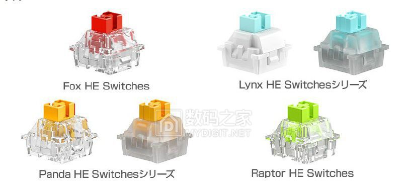 gloriuos_switch_01.jpg
