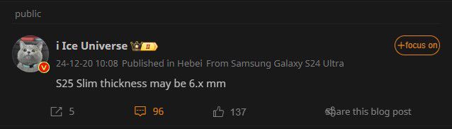 Ice-Universe-talking-about-the-Galaxy-S25-Slim-thickness.jpg