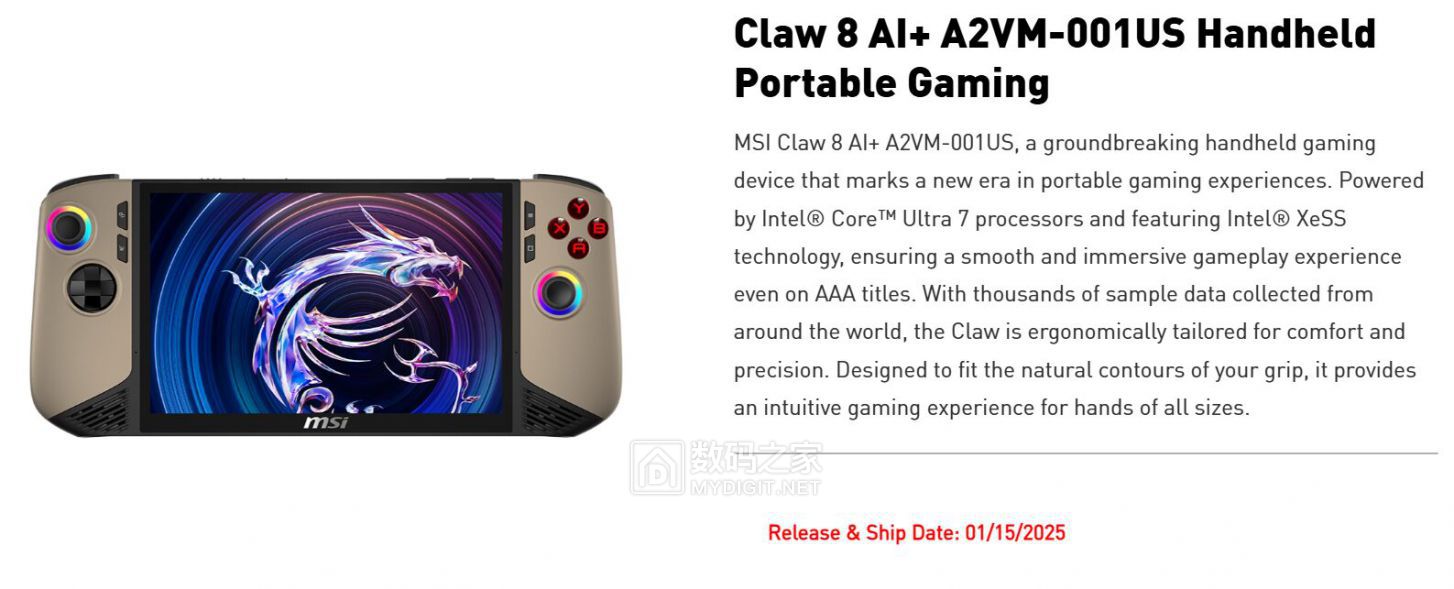 MSI-8-AI.jpg