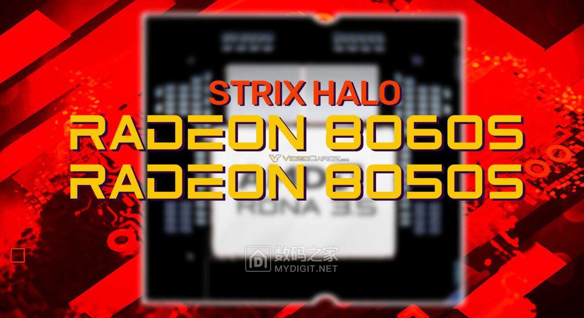 AMD-STRIX-HALO-8060-8050S-HERO-1200x653.jpg