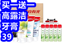 _o1_c_n01_y73_l3_l1_xuis_gn_cq_hv_!!2200532436692984.png_300x300_副本.png