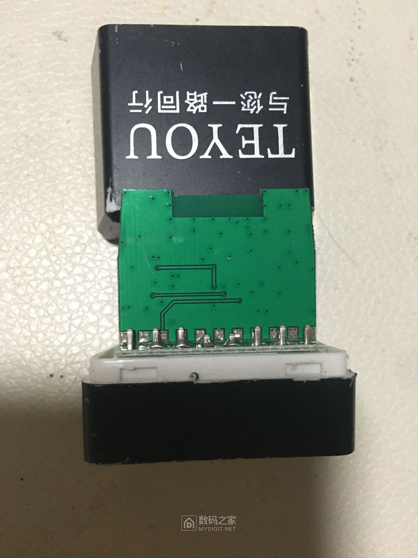 EF4740D1-5F17-4D8C-9274-CDCA99D24FC8.jpeg