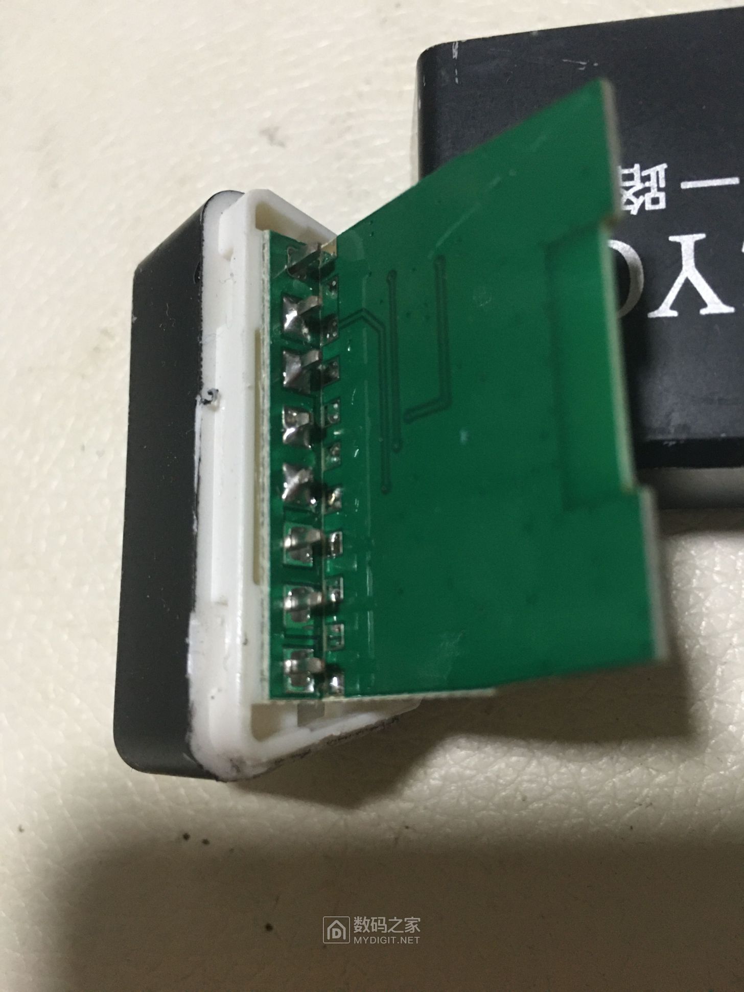 80FEF021-AB7B-41C3-A5E5-62A5C505682F.jpeg