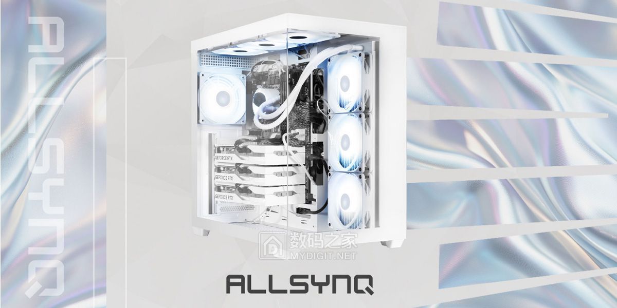 26954_galax-allsync-pc-case.jpg