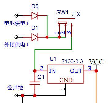 06 电源.jpg