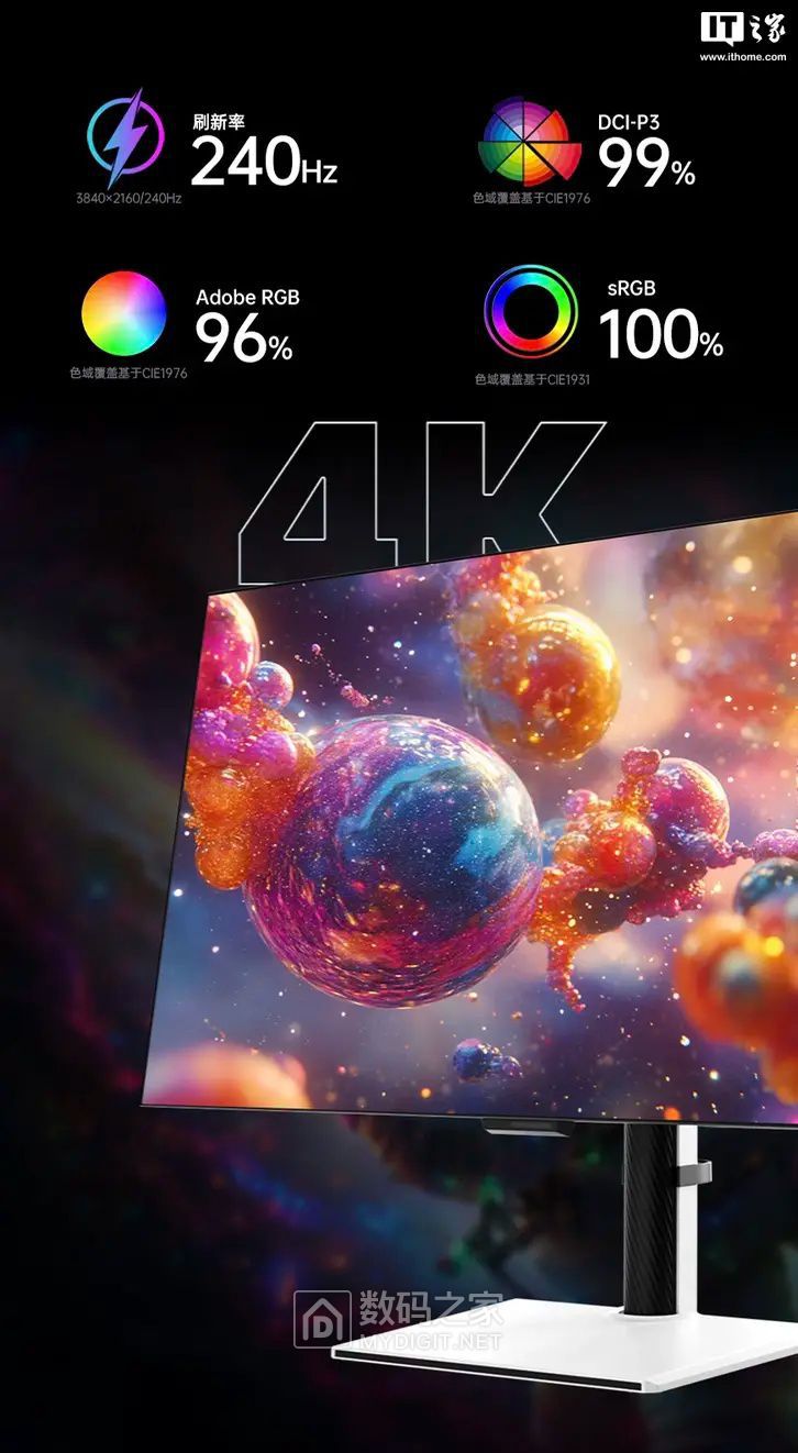 1735028186_guru3d.jpg