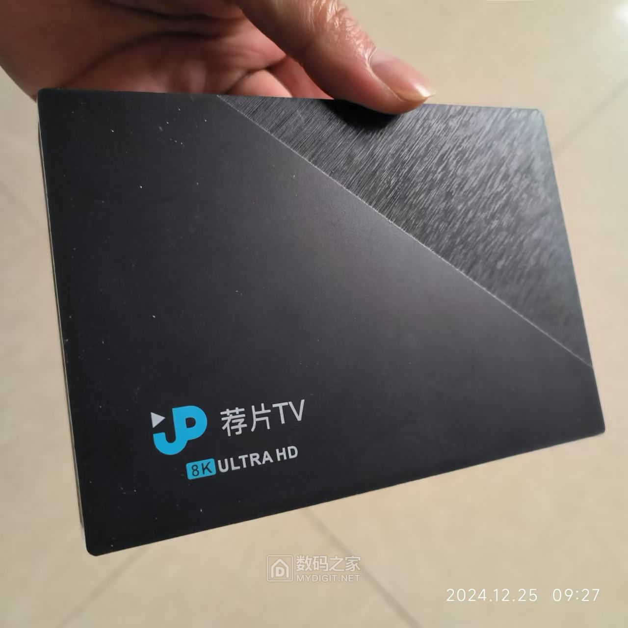 微信图片_20241225093044.jpg