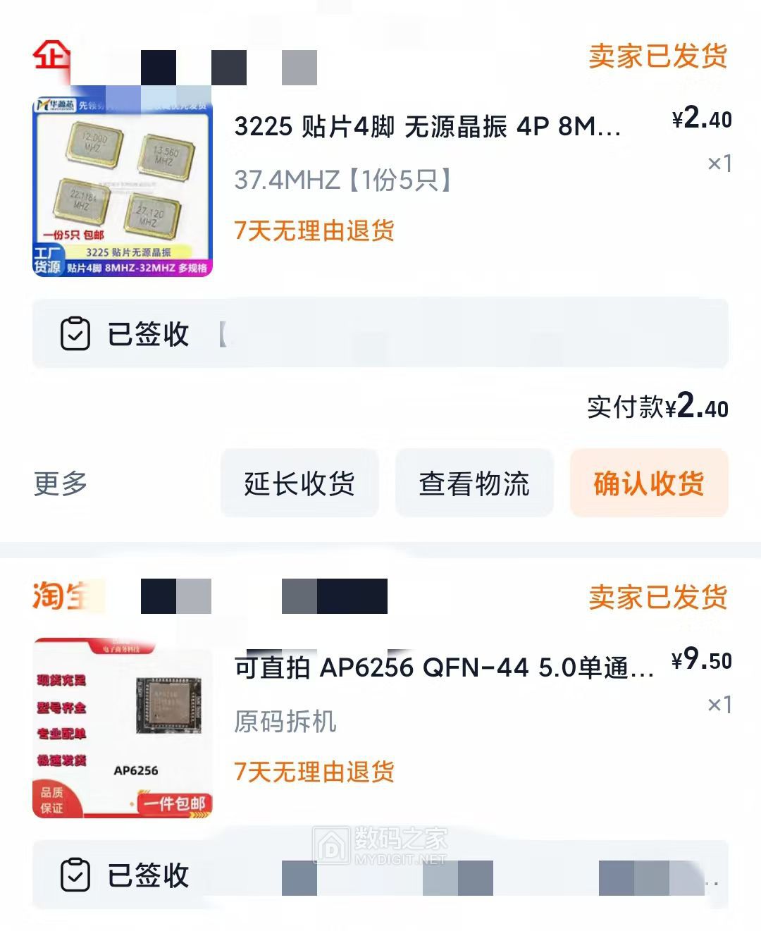 微信图片_20241225103533.jpg