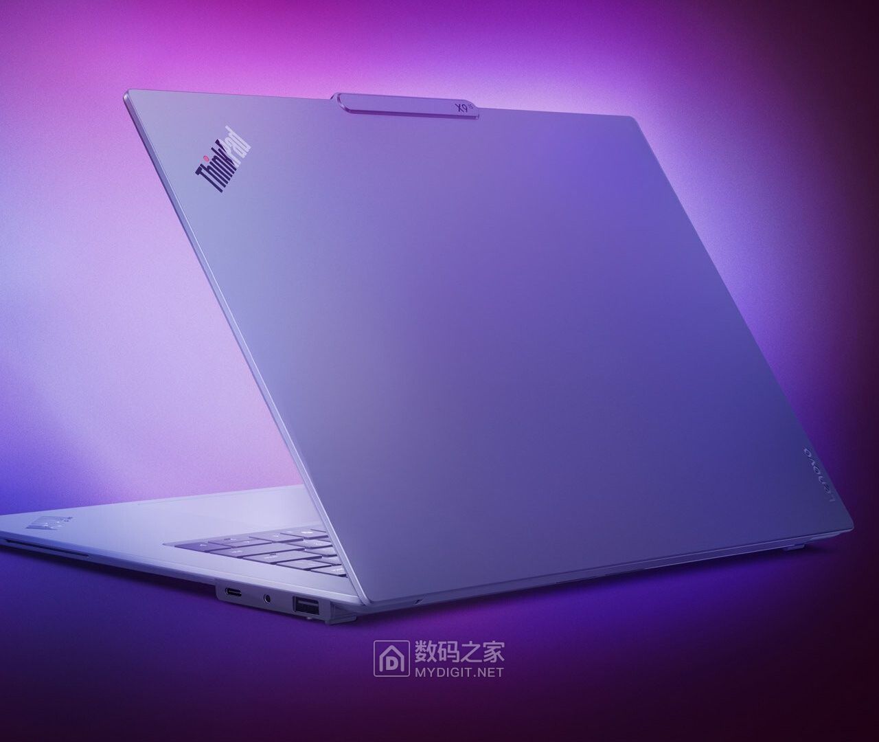 csm_ThinkPadX9_leak2_1da461fa91.jpg