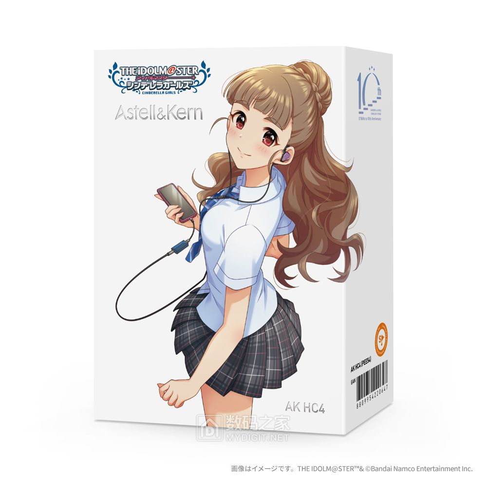 2024-12-25-Astell-and-Kern-AK-HC4-Idolmaster-Cinderella-Girls-Edition-USB-DAC-c.jpg