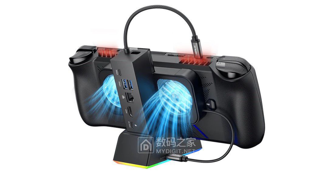 7-in-1-RGB-Cooling-Docking-Station-1.jpg