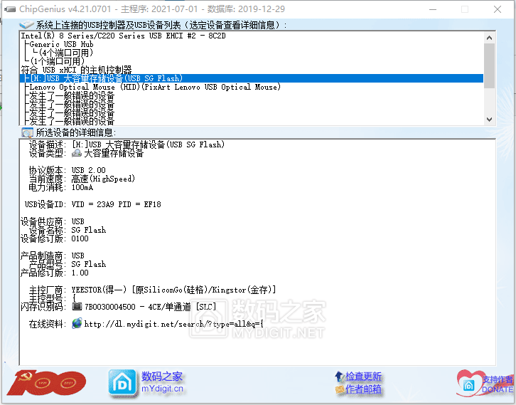abcb5d54-c6c2-4226-b78e-2a11e1c9cf70.png