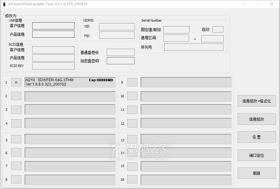 2953a074-e84e-496b-bffb-cddfc3a19860.png