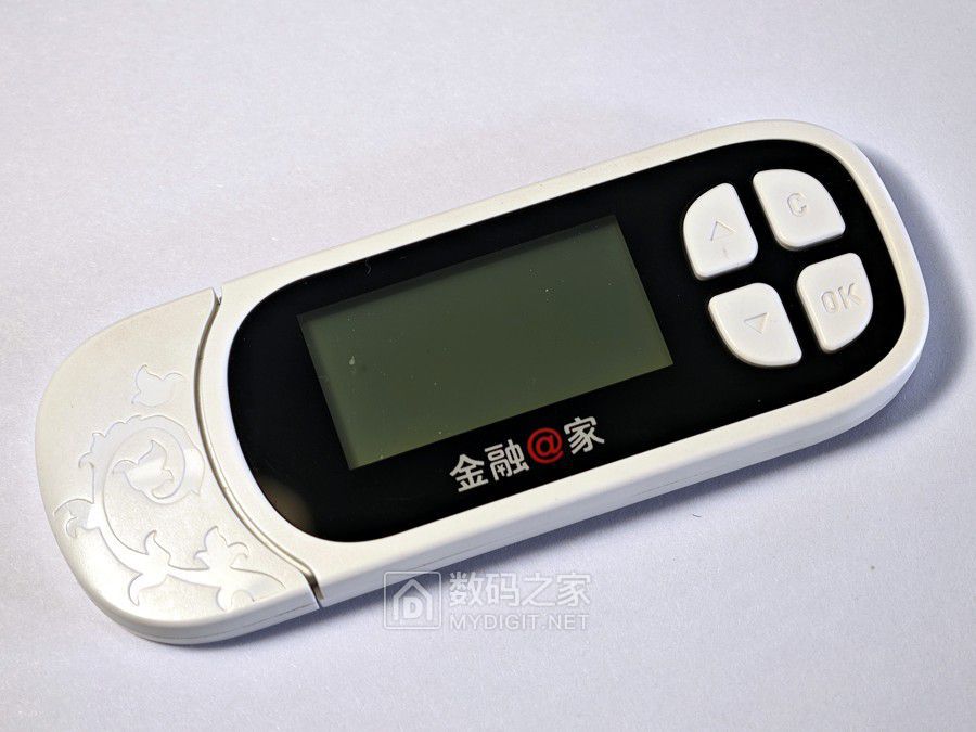 gsyh u 01.jpg