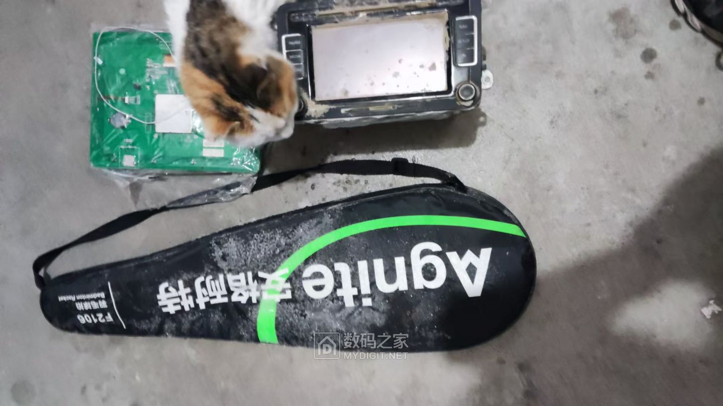 十块钱