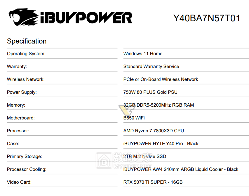 IBUYPOWER-PC-RTX5070T.png
