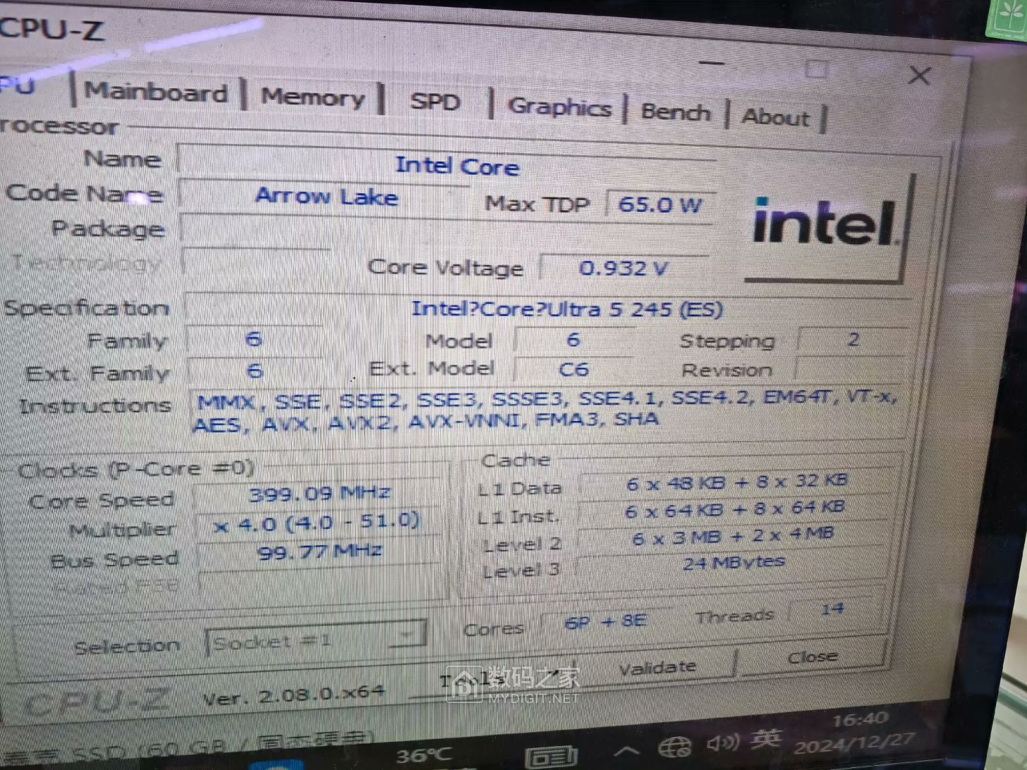 CORE-ULTRA-200-CPUZ-3.jpg