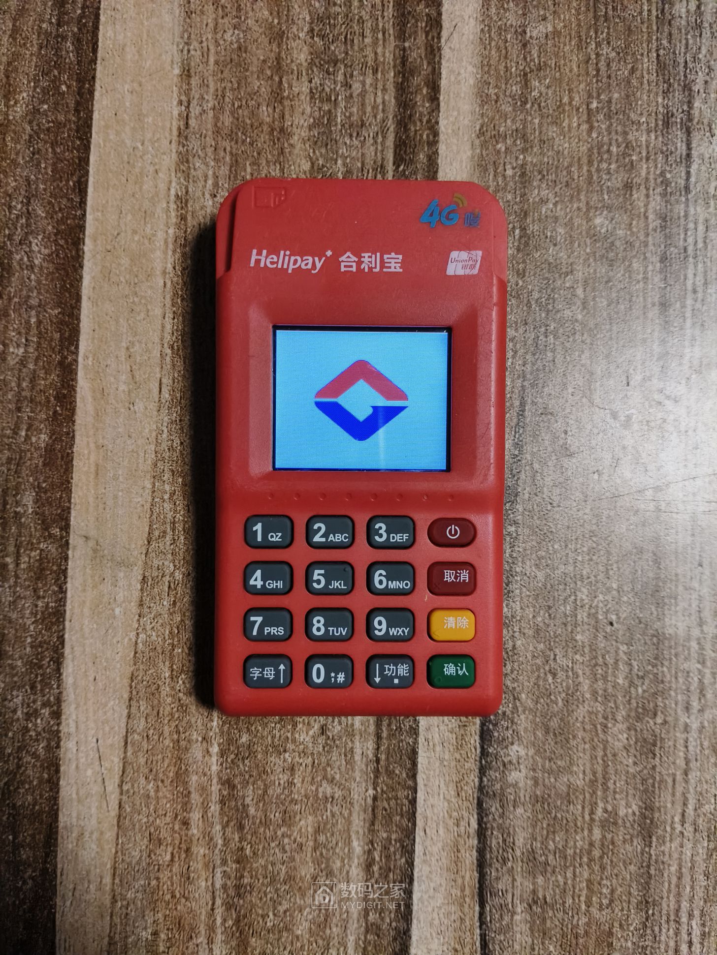 开机动画