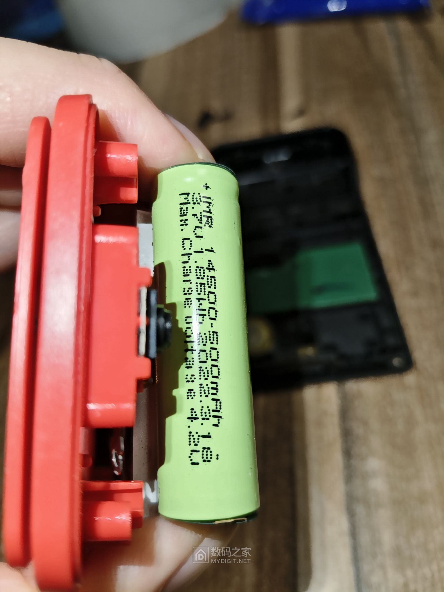 14500 500mah