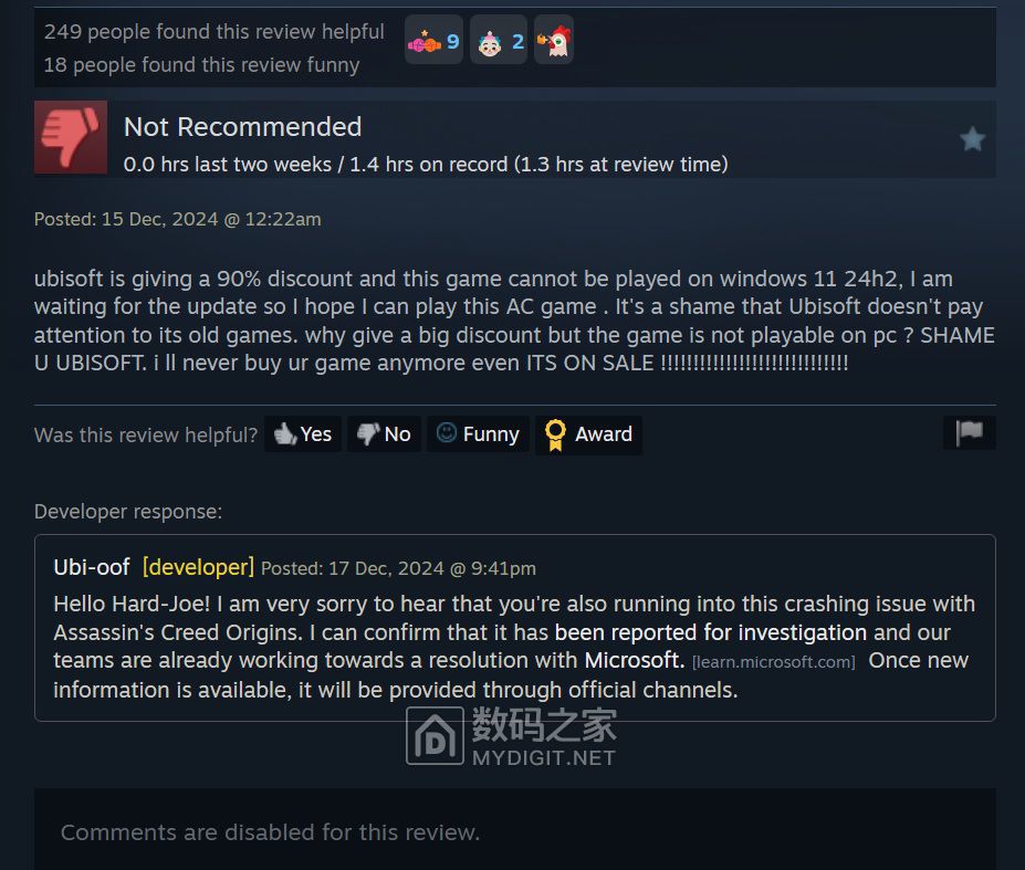 Windows-11-gaming-issue.jpg