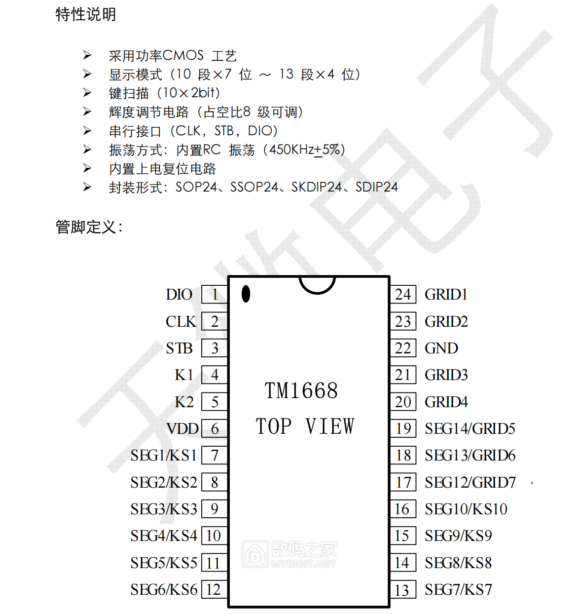 下载 (4).png