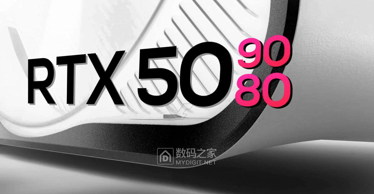 NVIDIA-RTX5090-RTX5080-HERO-1200x624.jpg