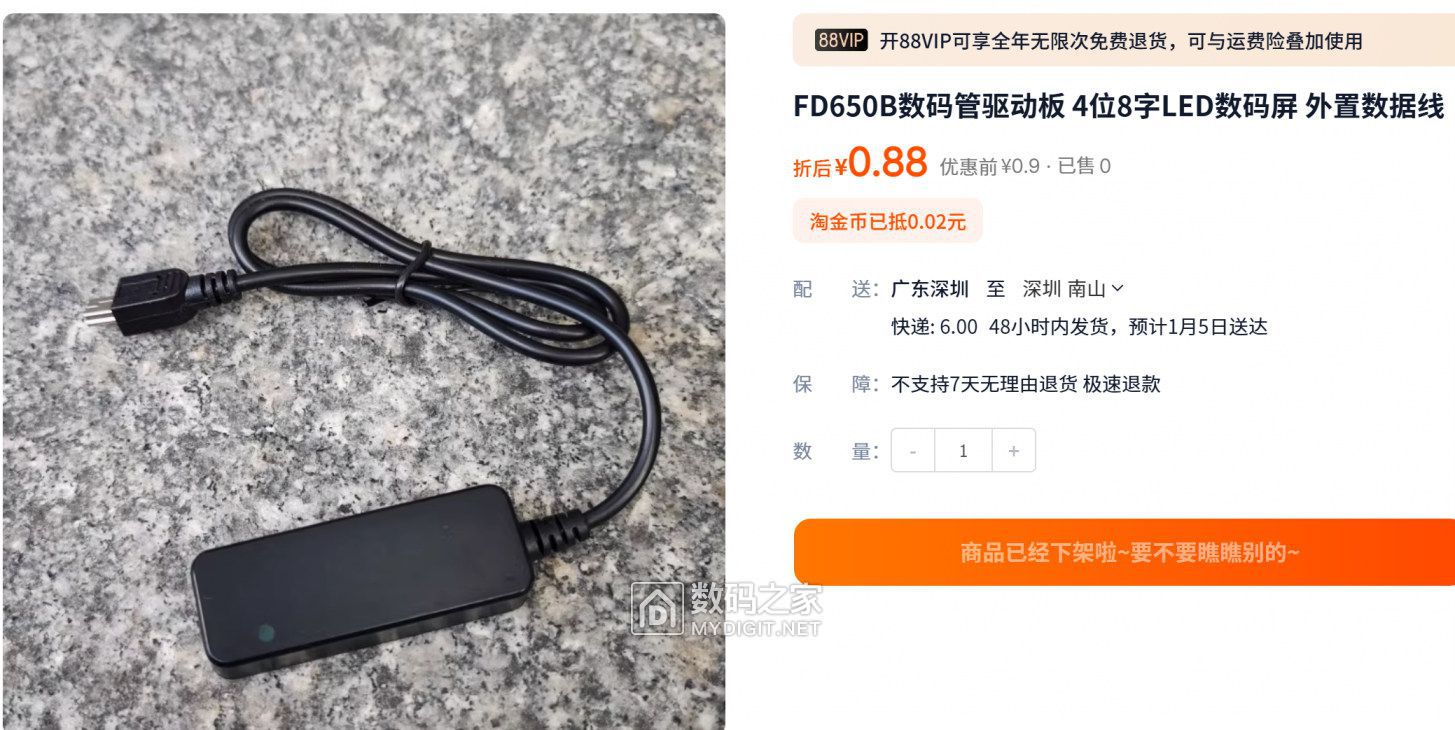 203021rjbjux44xcipuk4u.jpg
