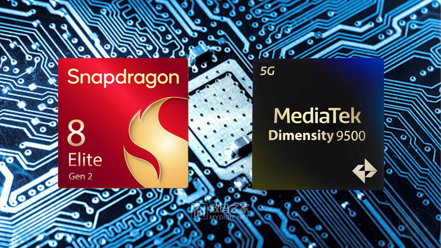 Snapdragon-8-Elite-Gen-2-and-Dimensity-9500-2.jpg