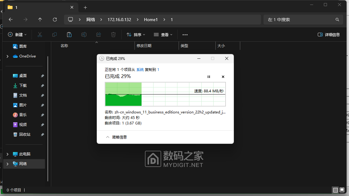 Image_1735922718438.png
