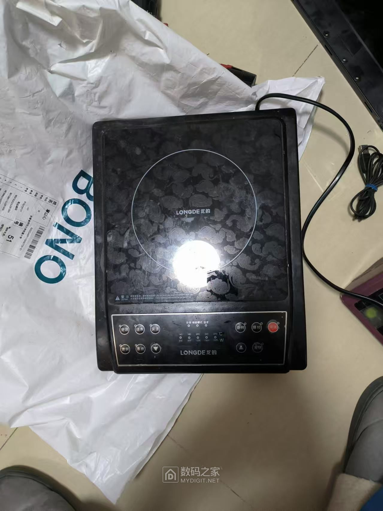 mmexport1735819153368.jpg