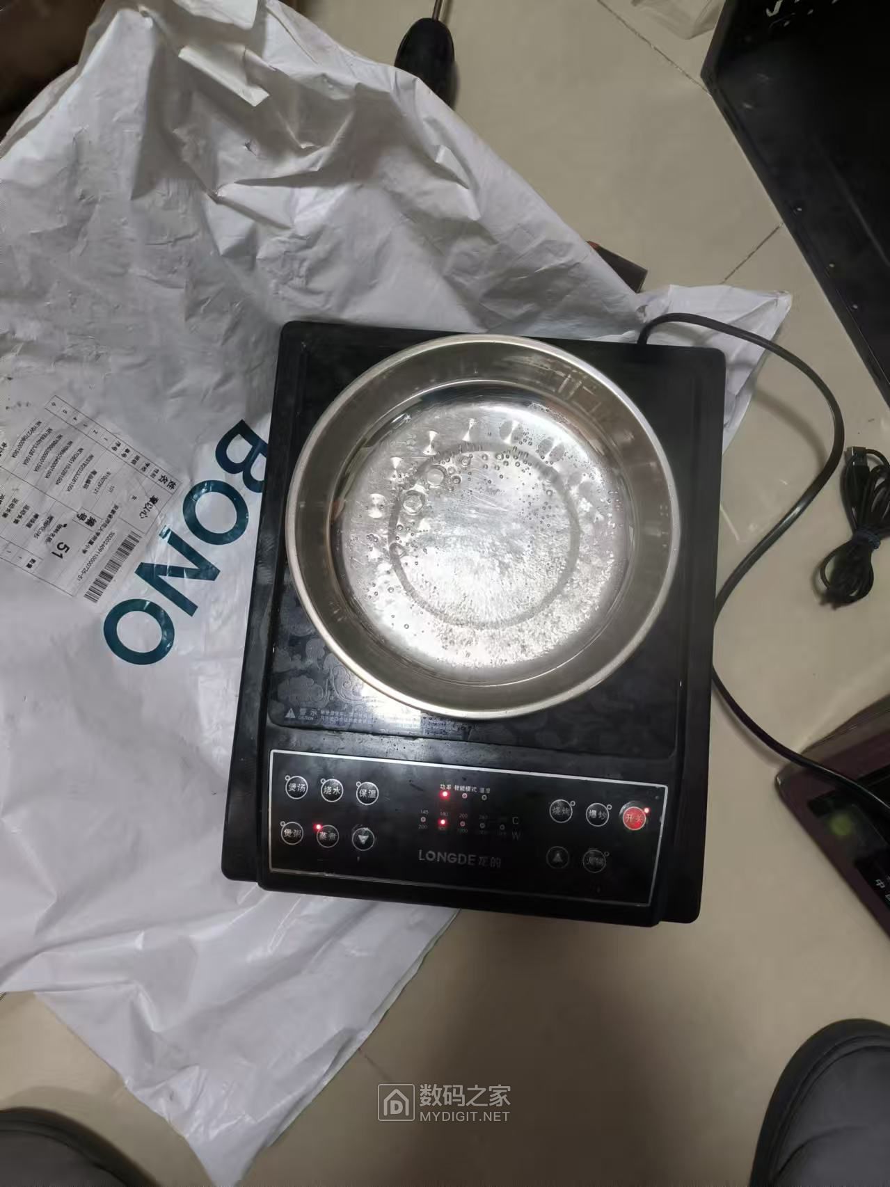 mmexport1735819155008.jpg