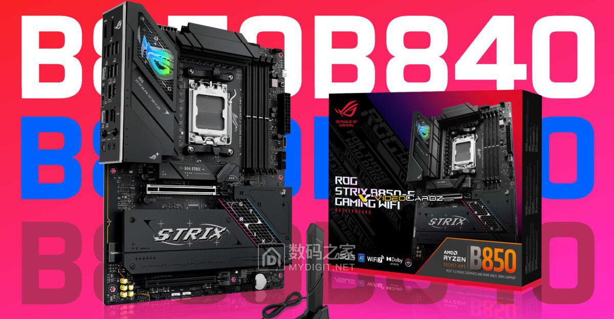 ASUS-B850-B840-1200x624.jpg