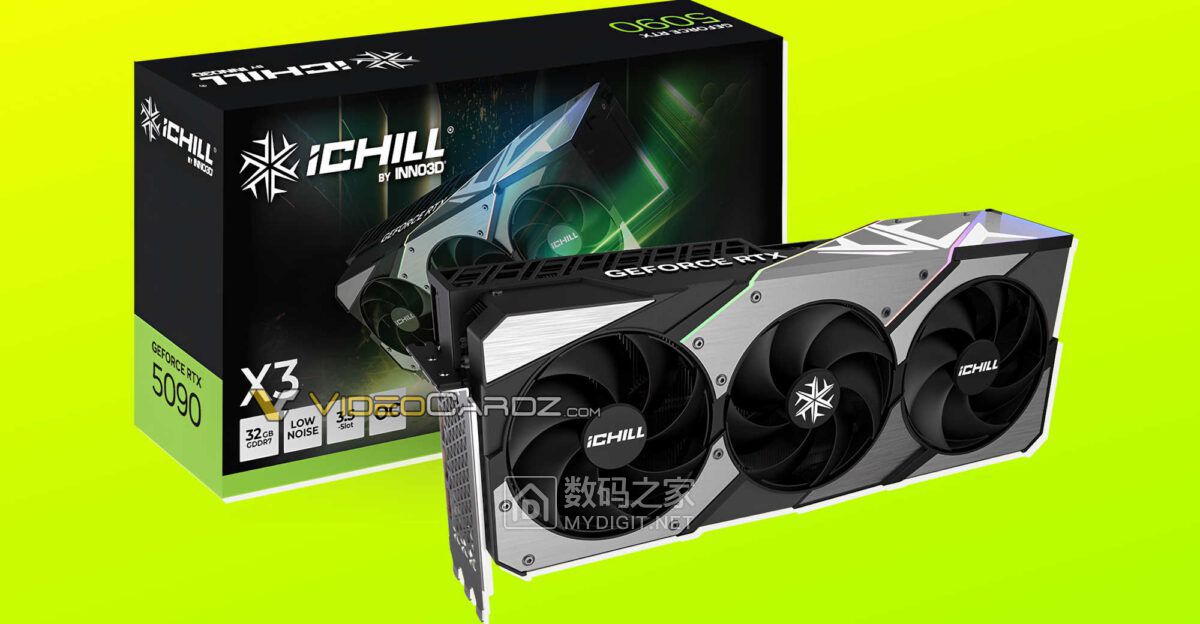 INNO3D-GEFORCE-RTX-5090-HERO-1200x624.jpg