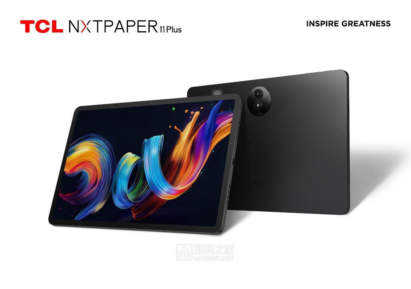 TCL NXTPAPER 11 Plus平板电脑