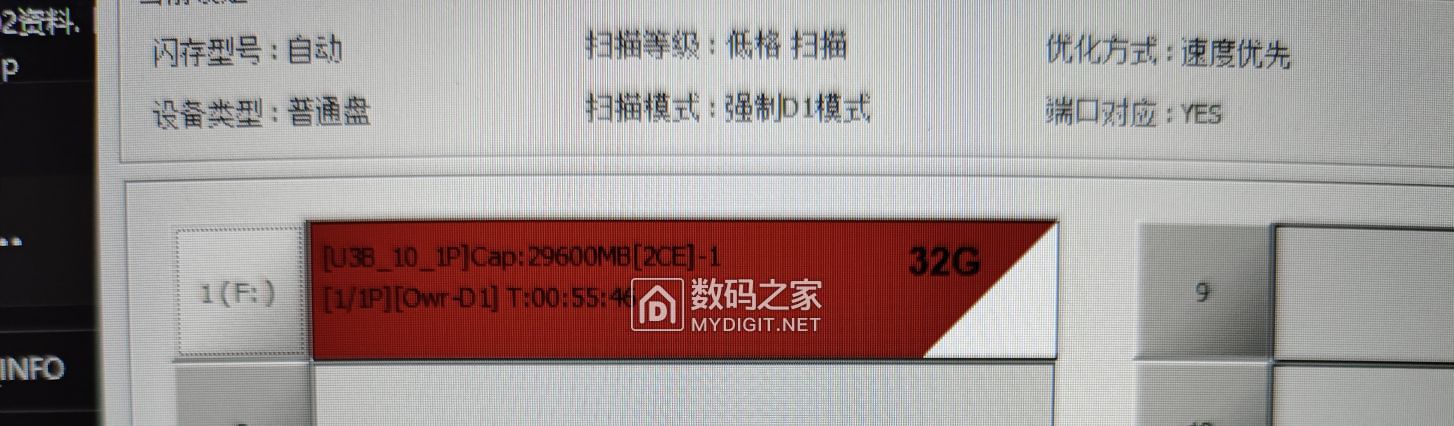 这个是不设置bin开出的容量