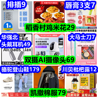 01071_副本_副本.png