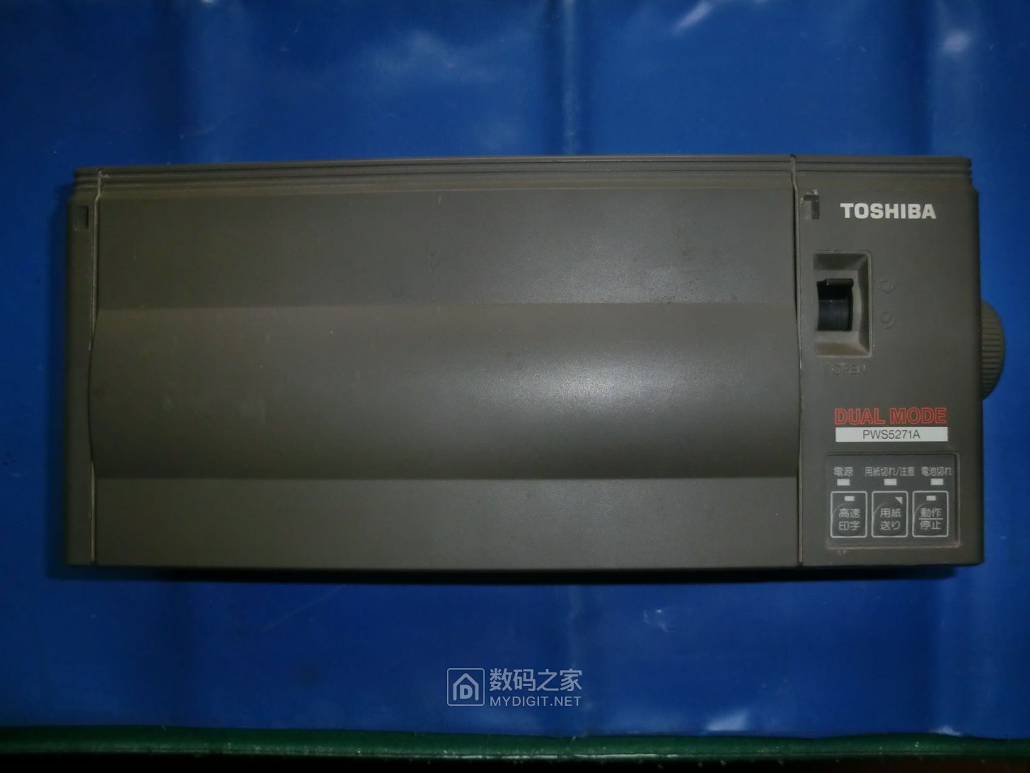 TOSHIBA PWS5271A
