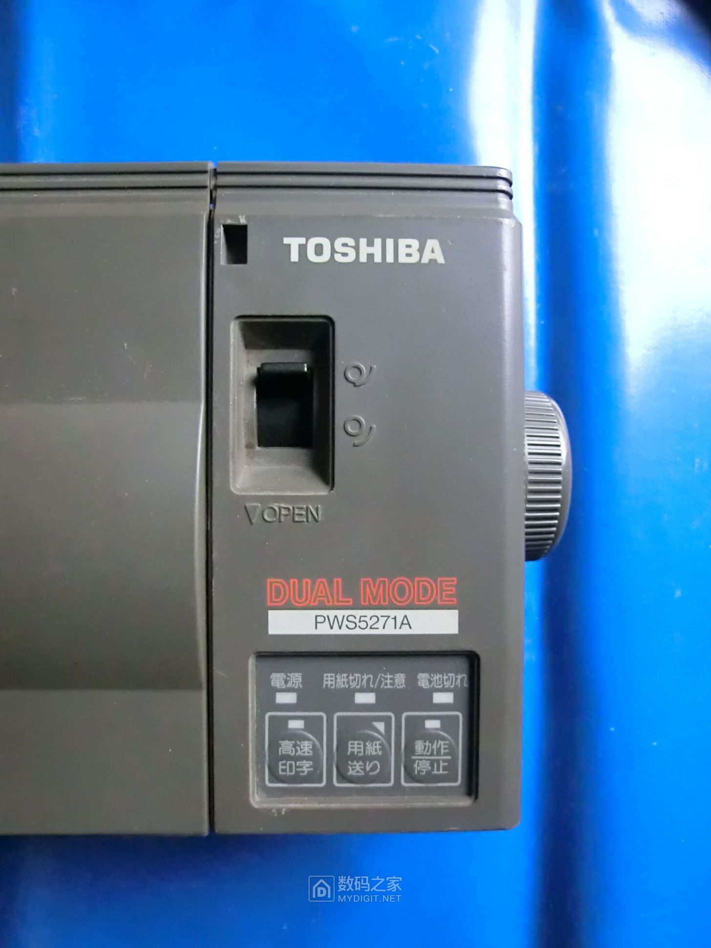 TOSHIBA PWS5271A