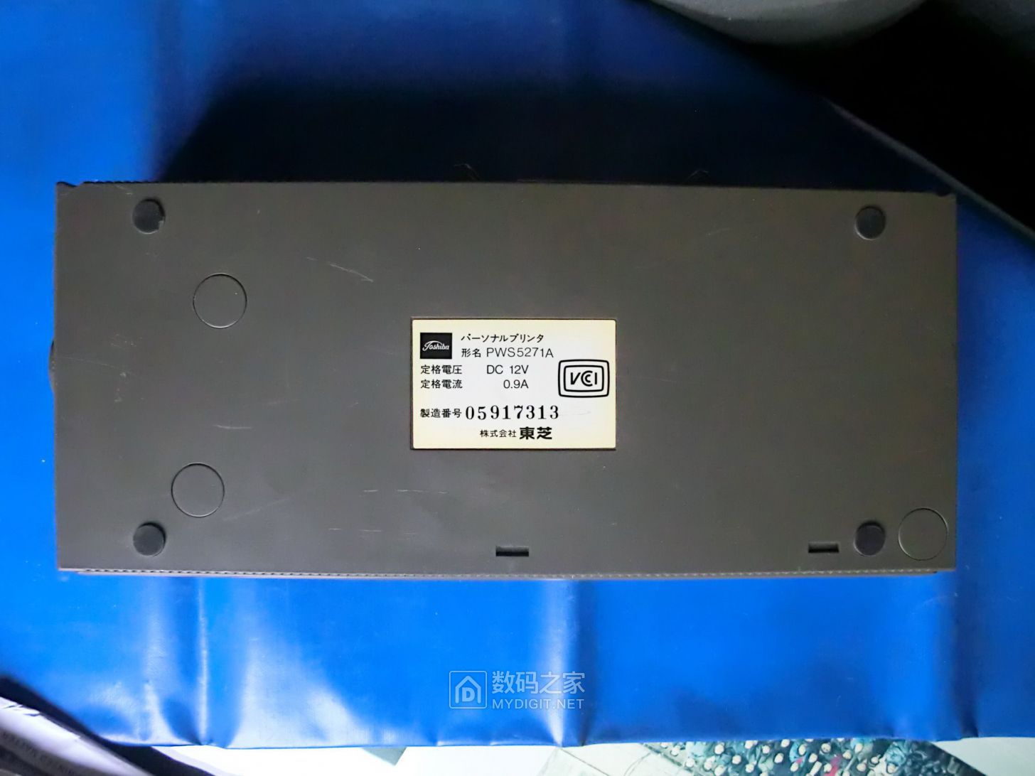 TOSHIBA PWS5271A