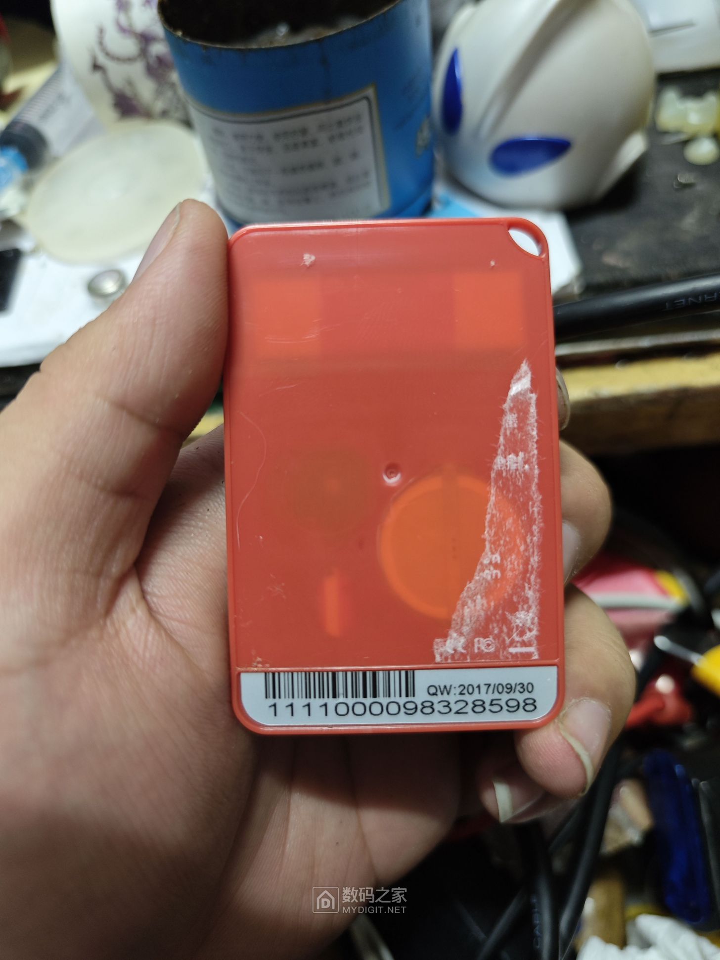 1733504275734.jpg