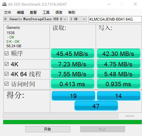 屏幕截图 2025-01-09 215353.jpg