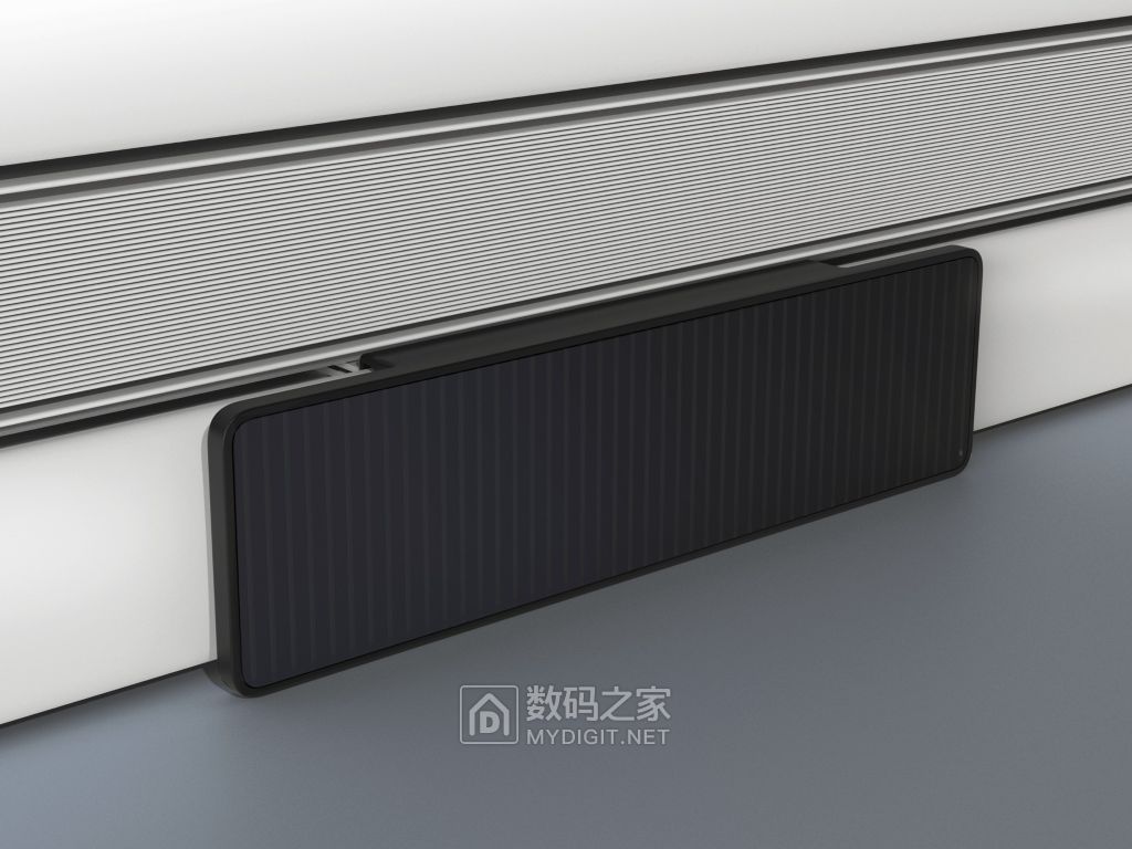 2025-01-09-Mado-Dynamic-solar-powered-automatic-energy-saving-shades-e.jpg