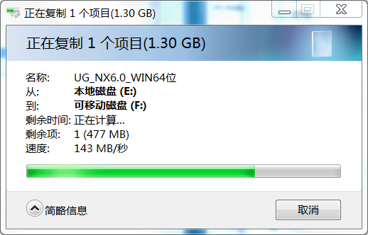 群联2251-08-Q主控板23.png