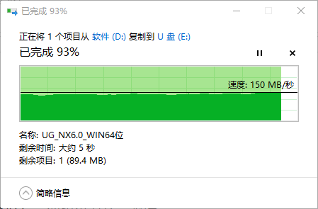 群联2251-08-Q主控板26.JPG