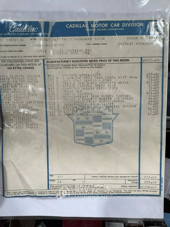 1976-Cadillac-Brougham-BaT-00008.jpg
