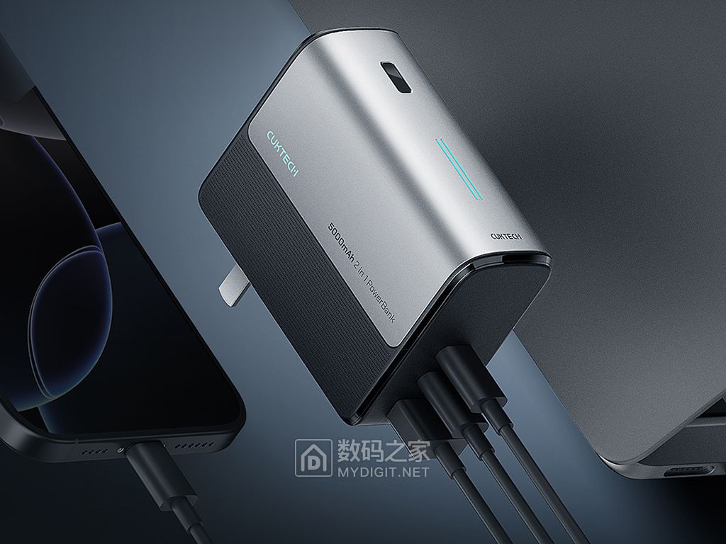 Cuktech-CP16-2-in-1-power-bank-launch.jpg