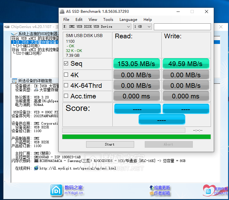 搜狗截图25年01月14日1401_3.png