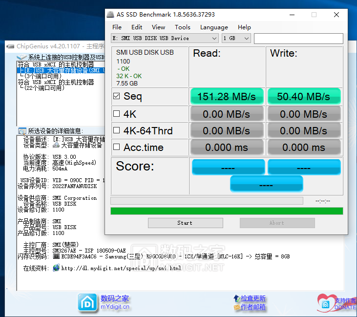 搜狗截图25年01月14日1424_7.png