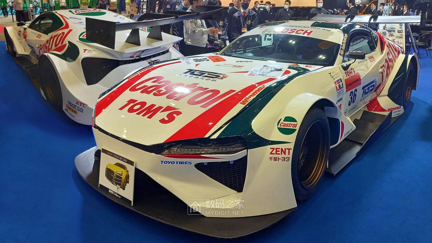 NATS-Lexus-LFA-II-GT-Concept-Tokyo-main.jpg