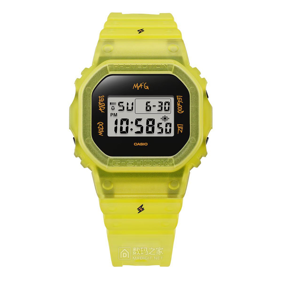 DWE-5600JB-1A9-DISPLAY.jpg